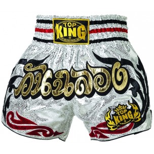 https://boxing.artdusiam.fr/100-thickbox_default/short-muay-thai-059.jpg