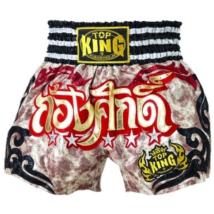 https://boxing.artdusiam.fr/101-thickbox_default/short-muay-thai-063.jpg