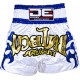 Short MUAY THAI "EXCLUSIVE"