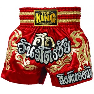 https://boxing.artdusiam.fr/89-thickbox_default/shorts-muay-thai-048.jpg