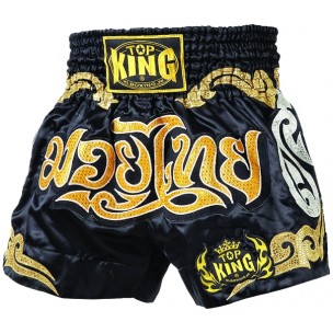 https://boxing.artdusiam.fr/94-thickbox_default/short-muay-thai-061.jpg