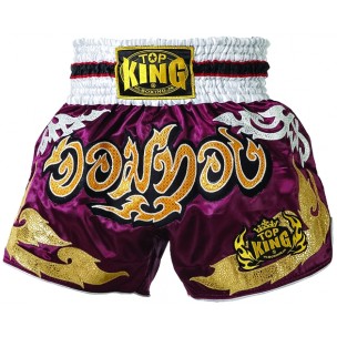 https://boxing.artdusiam.fr/95-thickbox_default/short-muay-thai-066.jpg
