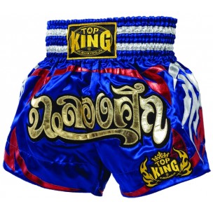 https://boxing.artdusiam.fr/96-thickbox_default/short-muay-thai-080.jpg