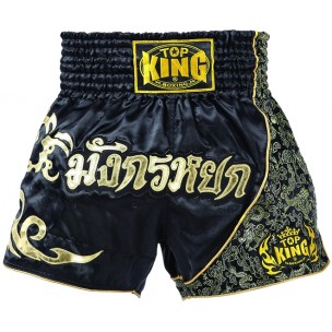 https://boxing.artdusiam.fr/98-thickbox_default/short-muay-thai-089.jpg